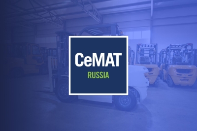 Приглашаем на международную выставку CeMAT RUSSIA